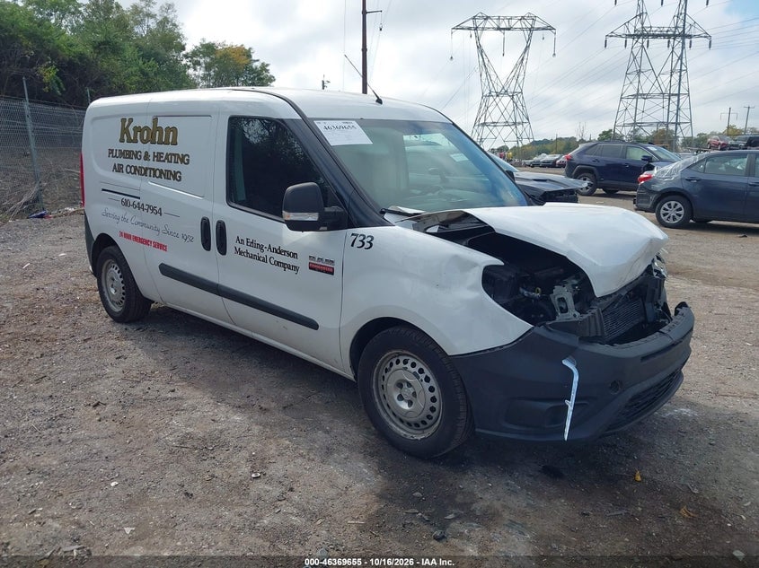 2017 RAM PROMASTER CITY TRADESMAN | ZFBERFAB2H6D63798 | UPCARS