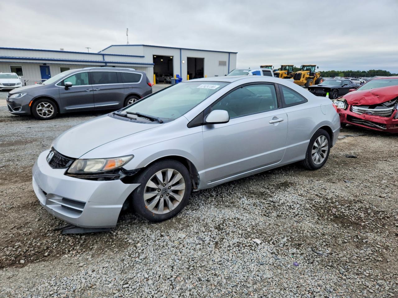2011 HONDA CIVIC EX | 2HGFG1B8XBH511522 | UPCARS