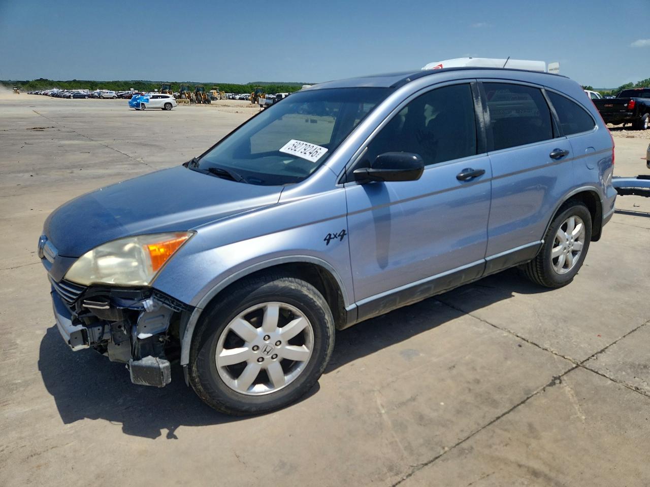 2007 HONDA CRV EX | JHLRE48567C081873 | UPCARS