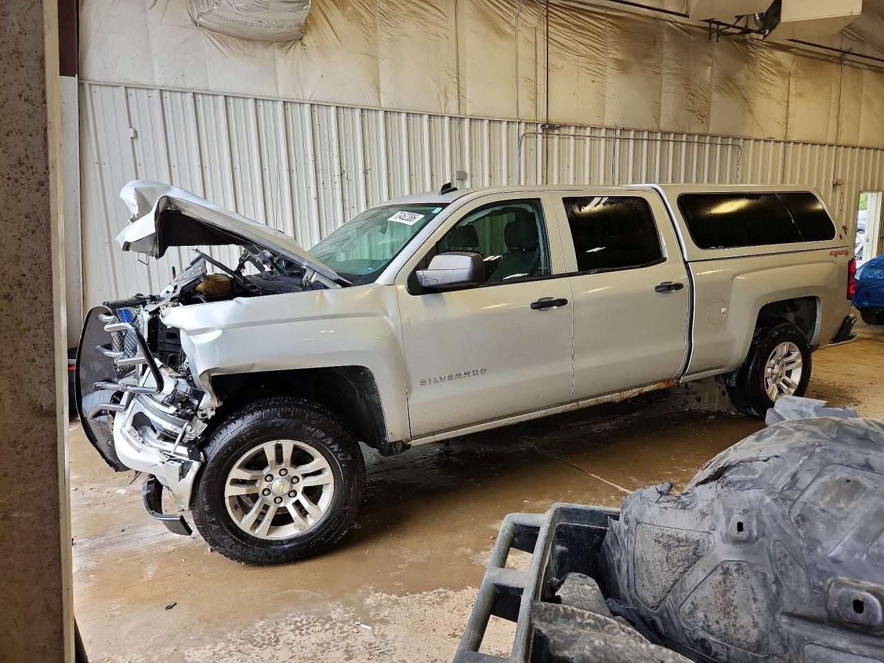 2014 CHEVROLET SILVERADO K1500 LT | 3GCUKREC7EG223075 | UPCARS