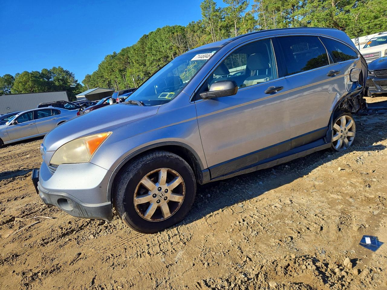 2008 HONDA CRV EX | JHLRE48518C030931 | UPCARS