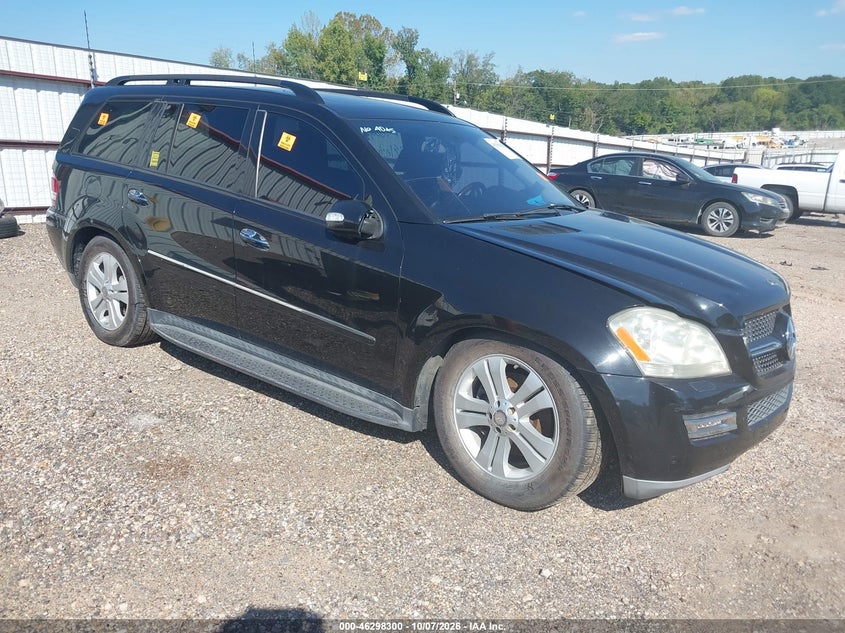 2008 MERCEDES-BENZ GL 450 4MATIC | 4JGBF71E88A301868 | UPCARS