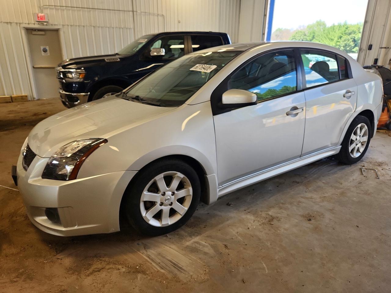 2012 NISSAN SENTRA 2.0 | 3N1AB6AP2CL754976 | UPCARS