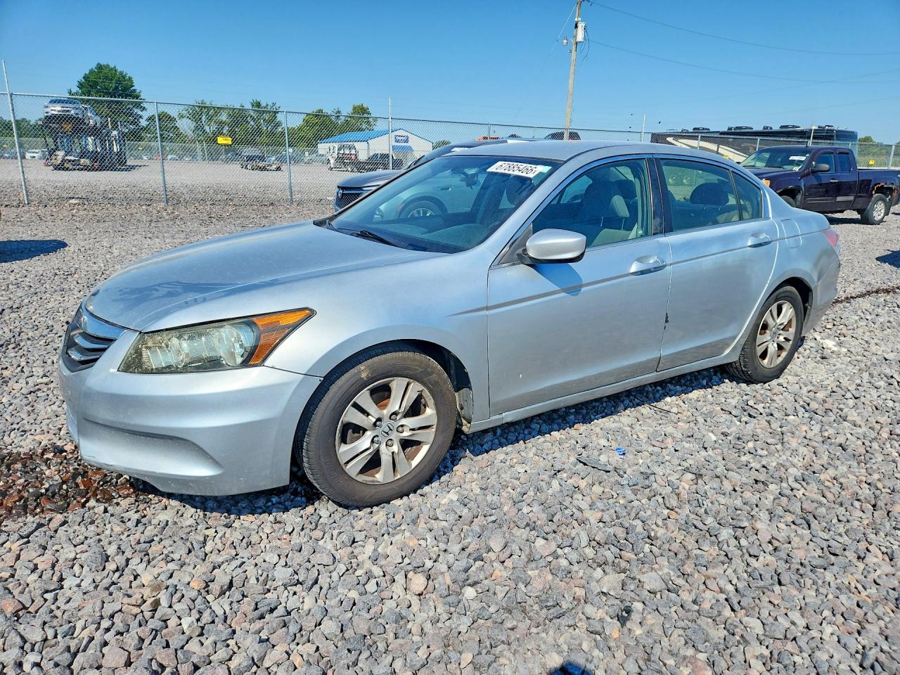 2011 HONDA ACCORD LX | 1HGCP2F32BA005690 | UPCARS