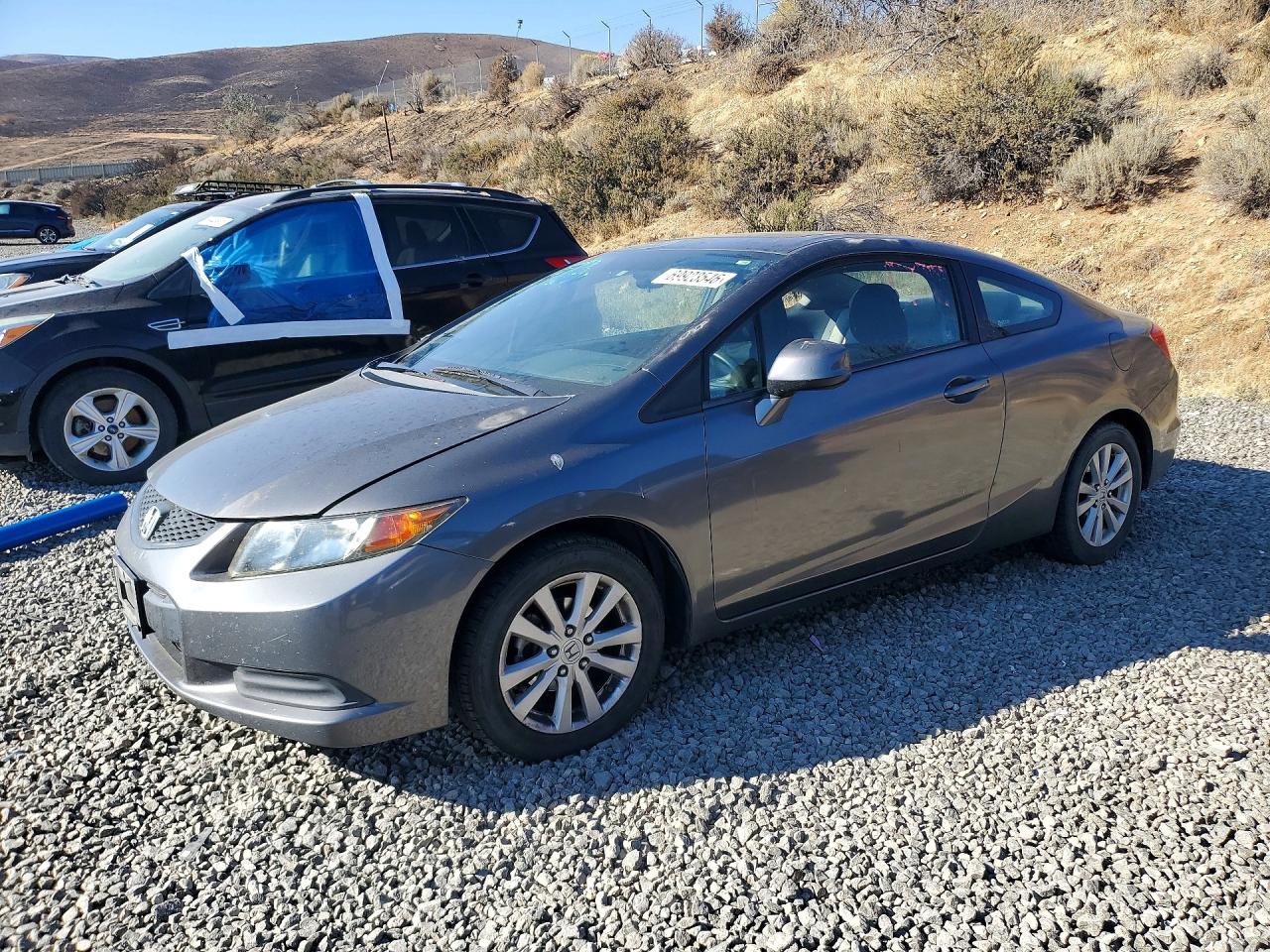 2012 HONDA CIVIC EX | 2HGFG3B89CH537851 | UPCARS