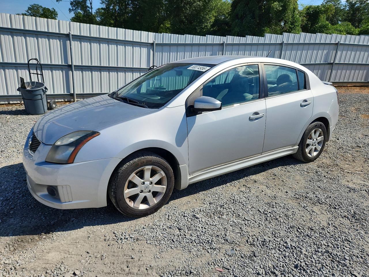 2012 NISSAN SENTRA 2.0 | 3N1AB6AP7CL701450 | UPCARS