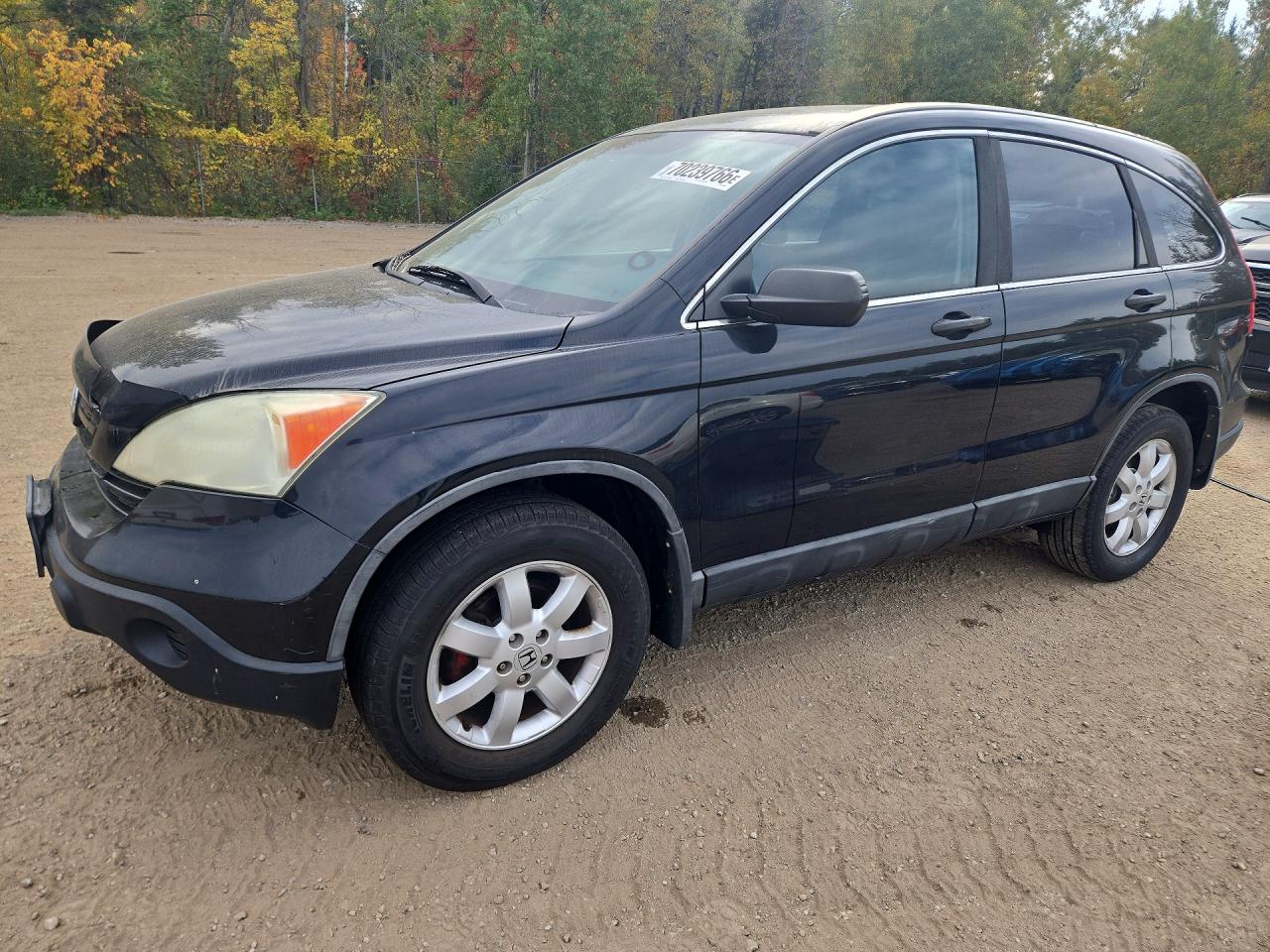 2008 HONDA CRV LX | 5J6RE48308L801692 | UPCARS