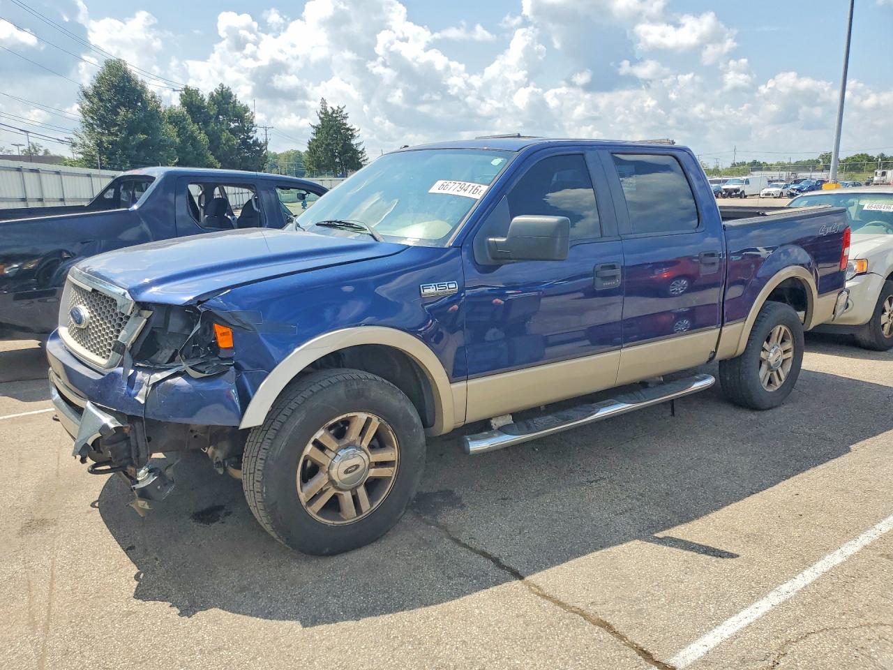 2007 FORD F150 SUPERCREW | 1FTPW14V17FB85918 | UPCARS