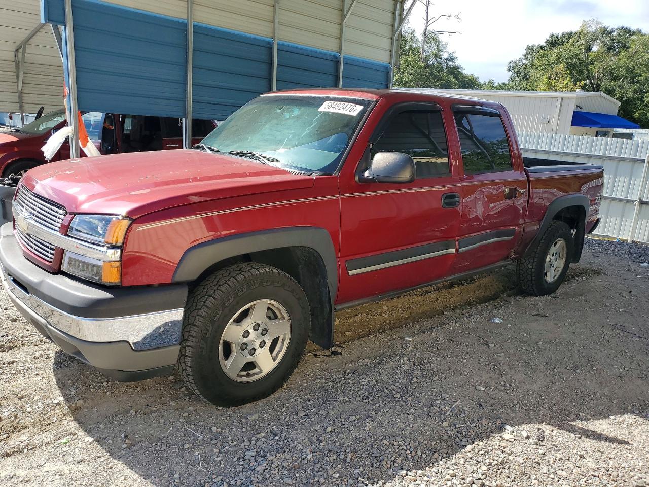 2005 CHEVROLET SILVERADO K1500 | 2GCEK13T451120424 | UPCARS