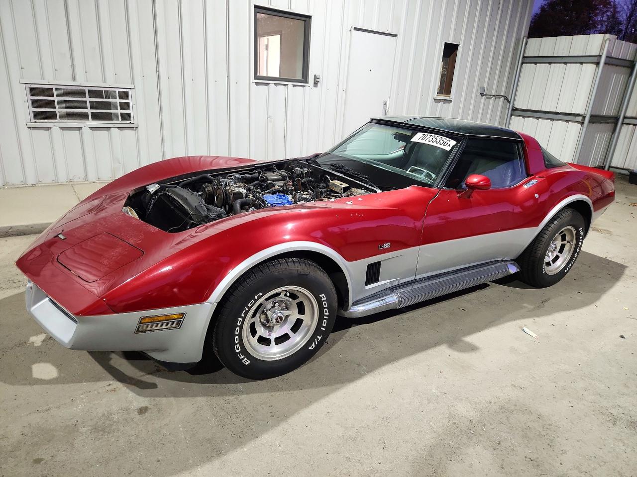1981 CHEVROLET CORVETTE | 1G1AY8761BS410473 | UPCARS