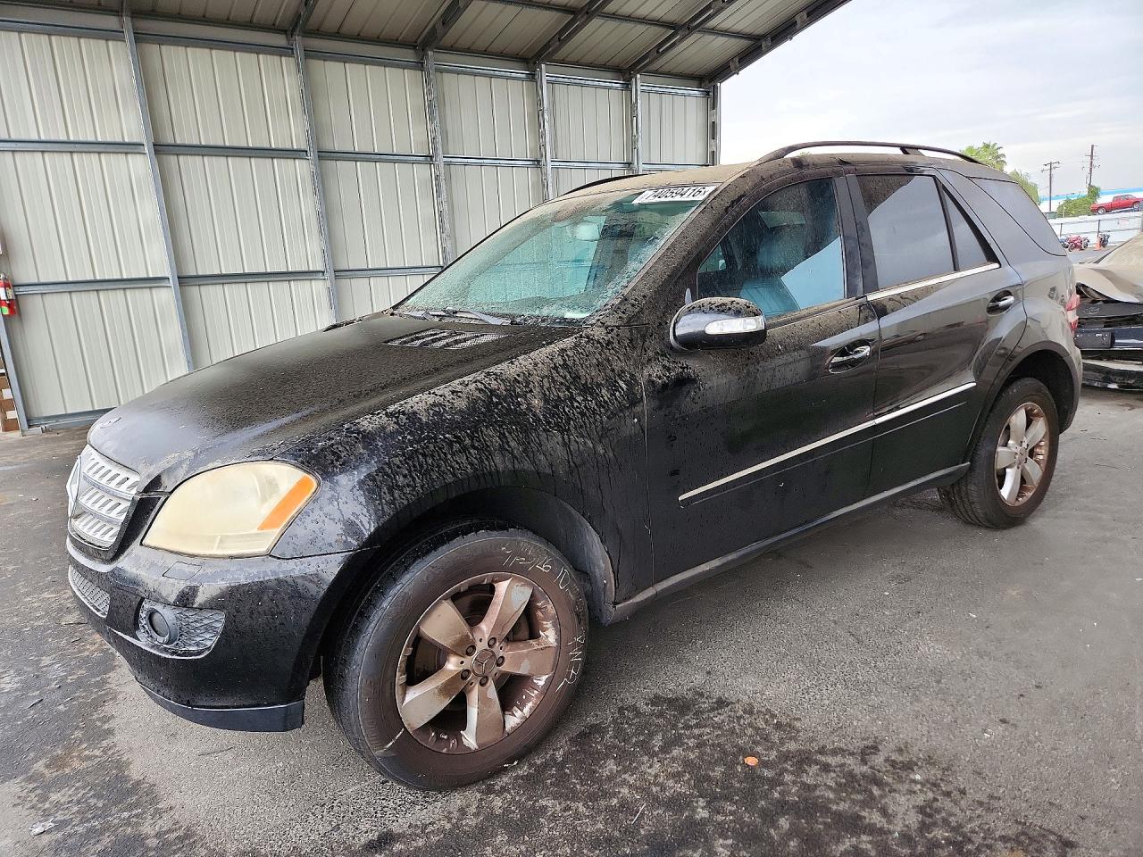 2007 MERCEDES-BENZ M-CLASS 500 | 4JGBB75E67A238984 | UPCARS