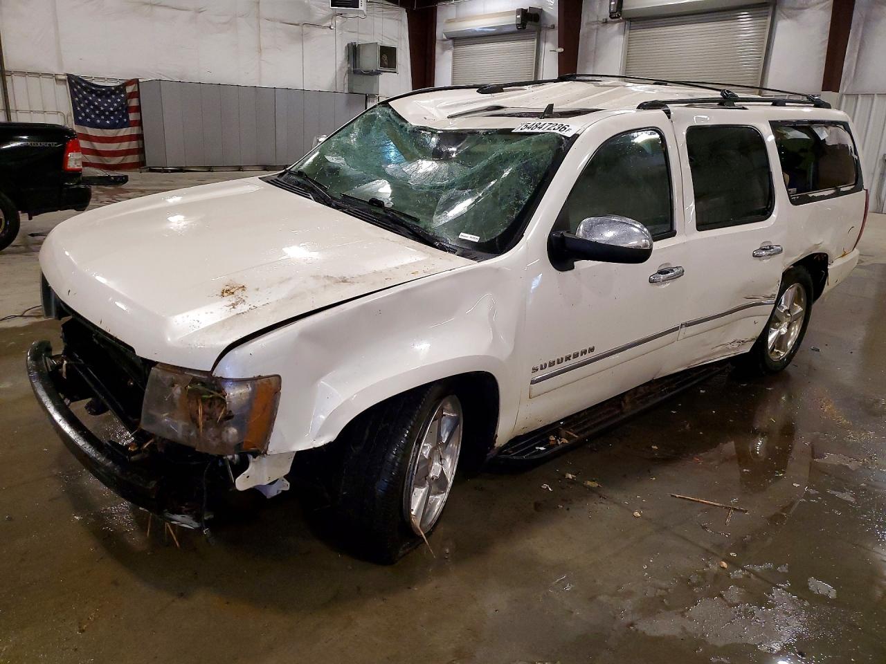 2011 CHEVROLET SUBURBAN K1500 LTZ | 1GNSKKE32BR197082 | UPCARS