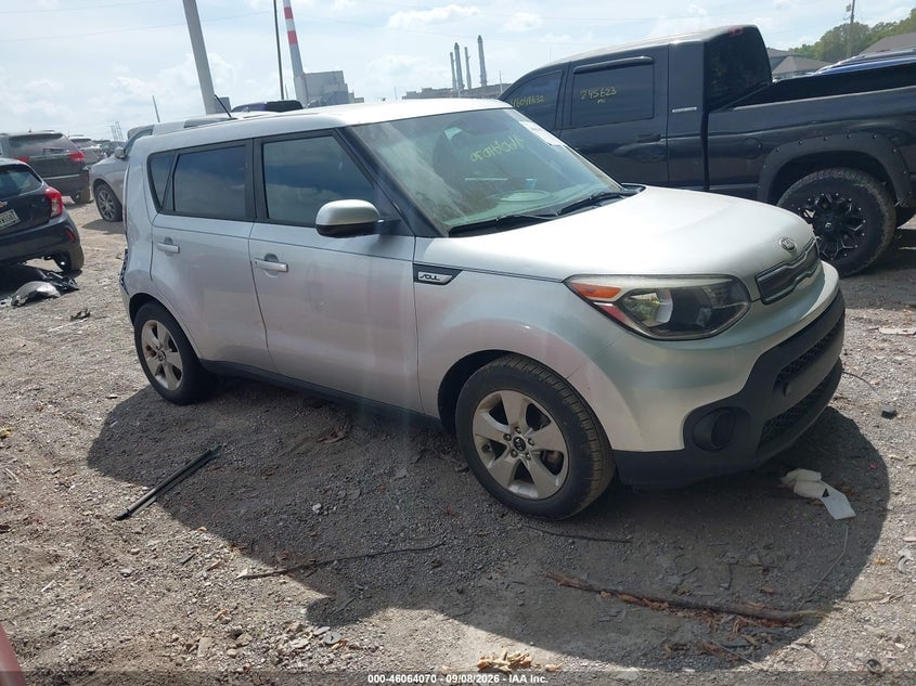 2017 KIA SOUL | KNDJN2A20H7454530 | UPCARS