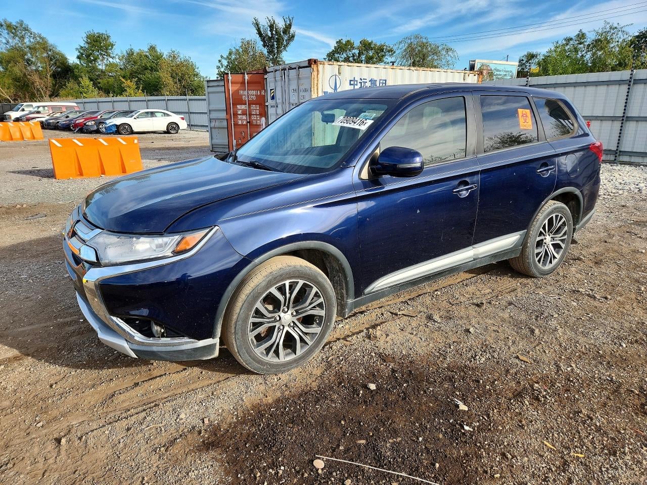 2016 MITSUBISHI OUTLANDER SE | JA4AD3A31GZ012497 | UPCARS