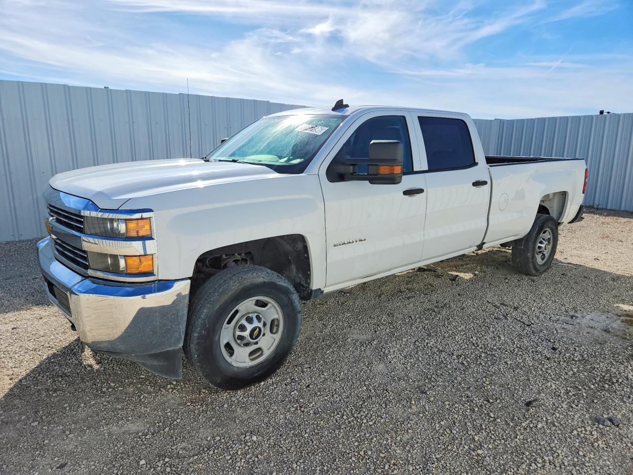 2017 CHEVROLET SILVERADO C2500 HEAVY DUTY | 1GC1CUEG8HF131369 | UPCARS