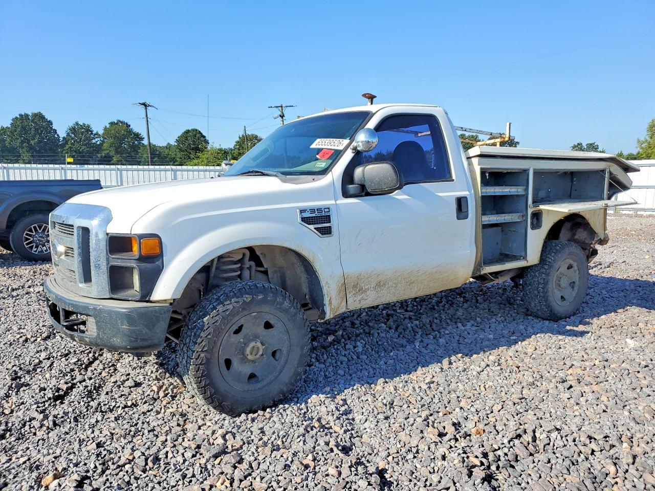 2008 FORD F250 SUPER DUTY | 1FTSF21Y48EB43149 | UPCARS