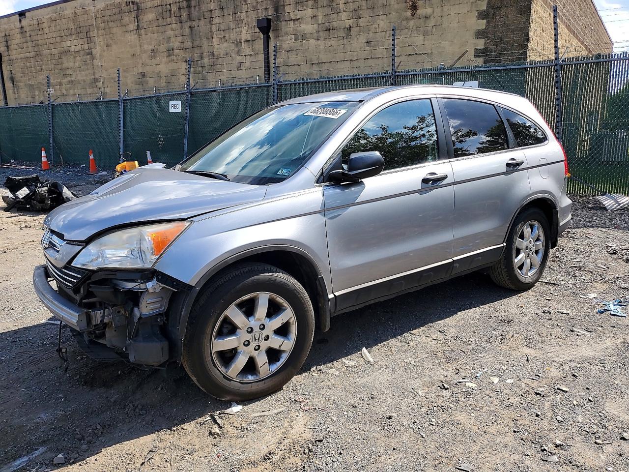 2007 HONDA CRV EX | JHLRE48537C047969 | UPCARS