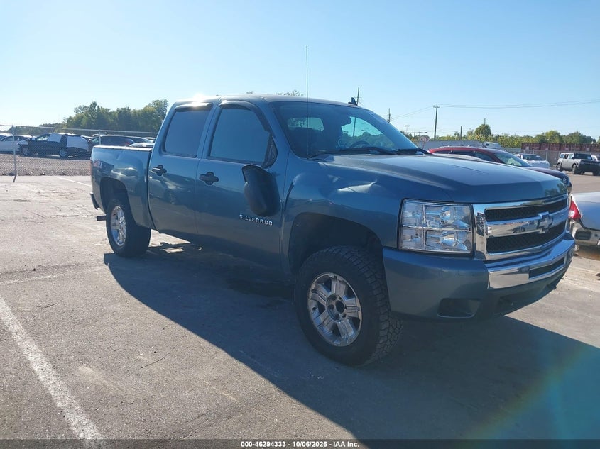 2011 CHEVROLET SILVERADO 1500 LT | 3GCPKSE3XBG172574 | UPCARS