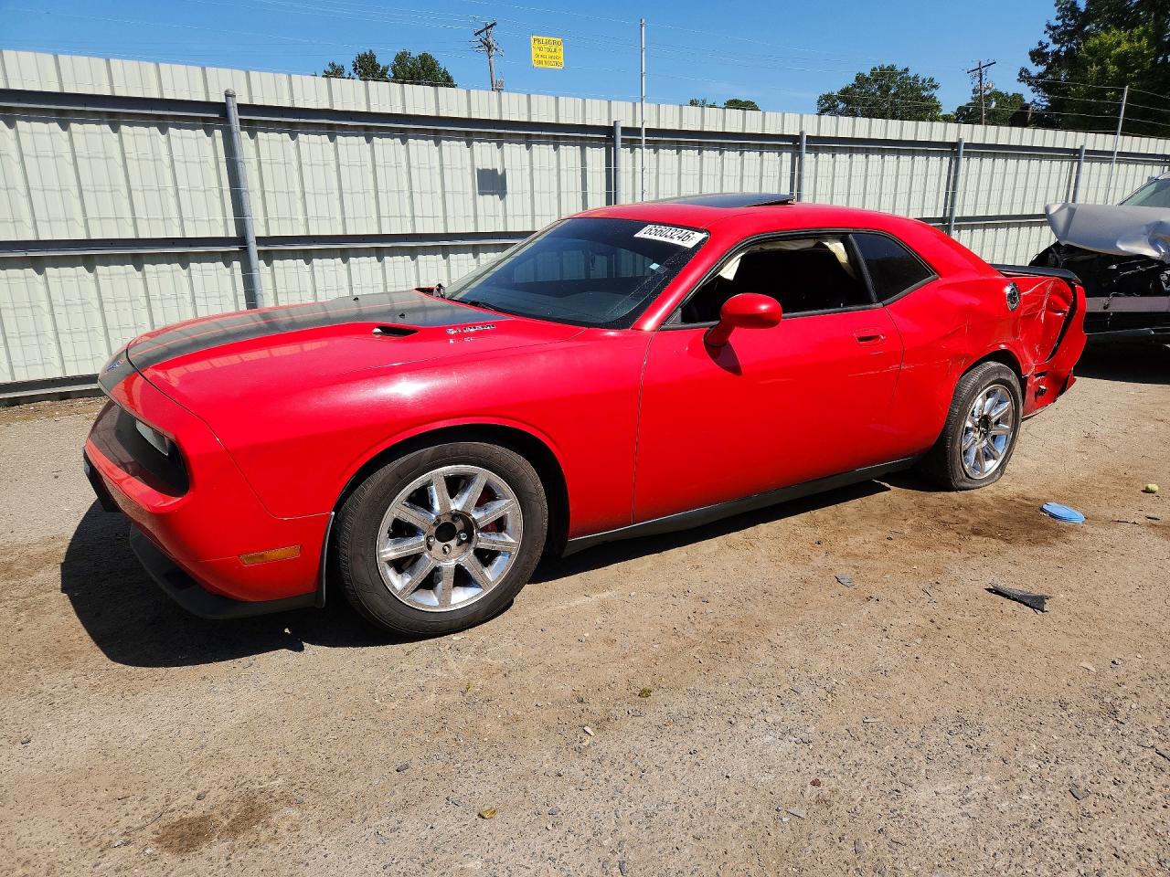 2009 DODGE CHALLENGER SRT-8 | 2B3LJ74W29H579472 | UPCARS