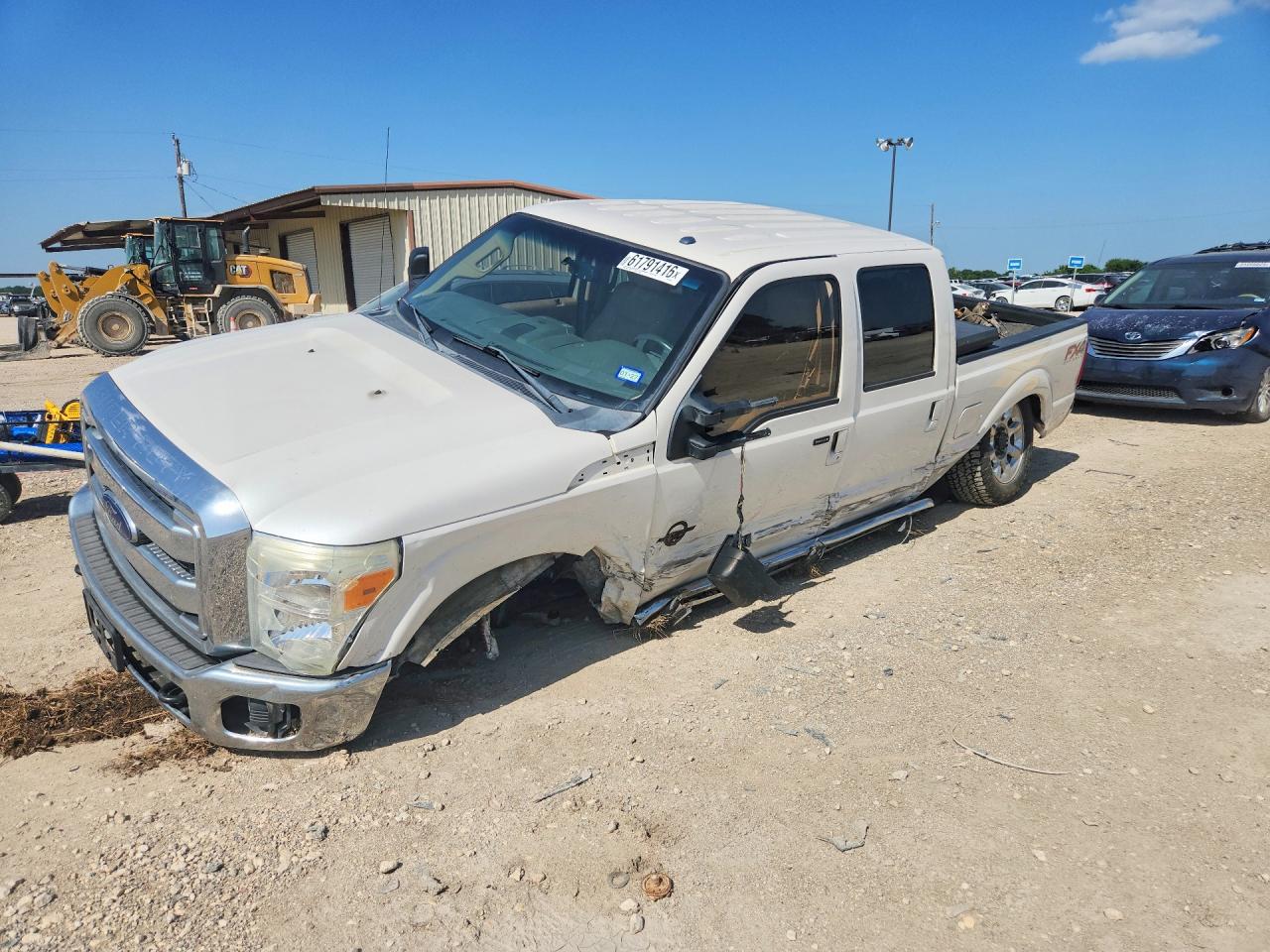 2015 FORD F250 SUPER DUTY | 1FT7W2BT0FED26487 | UPCARS