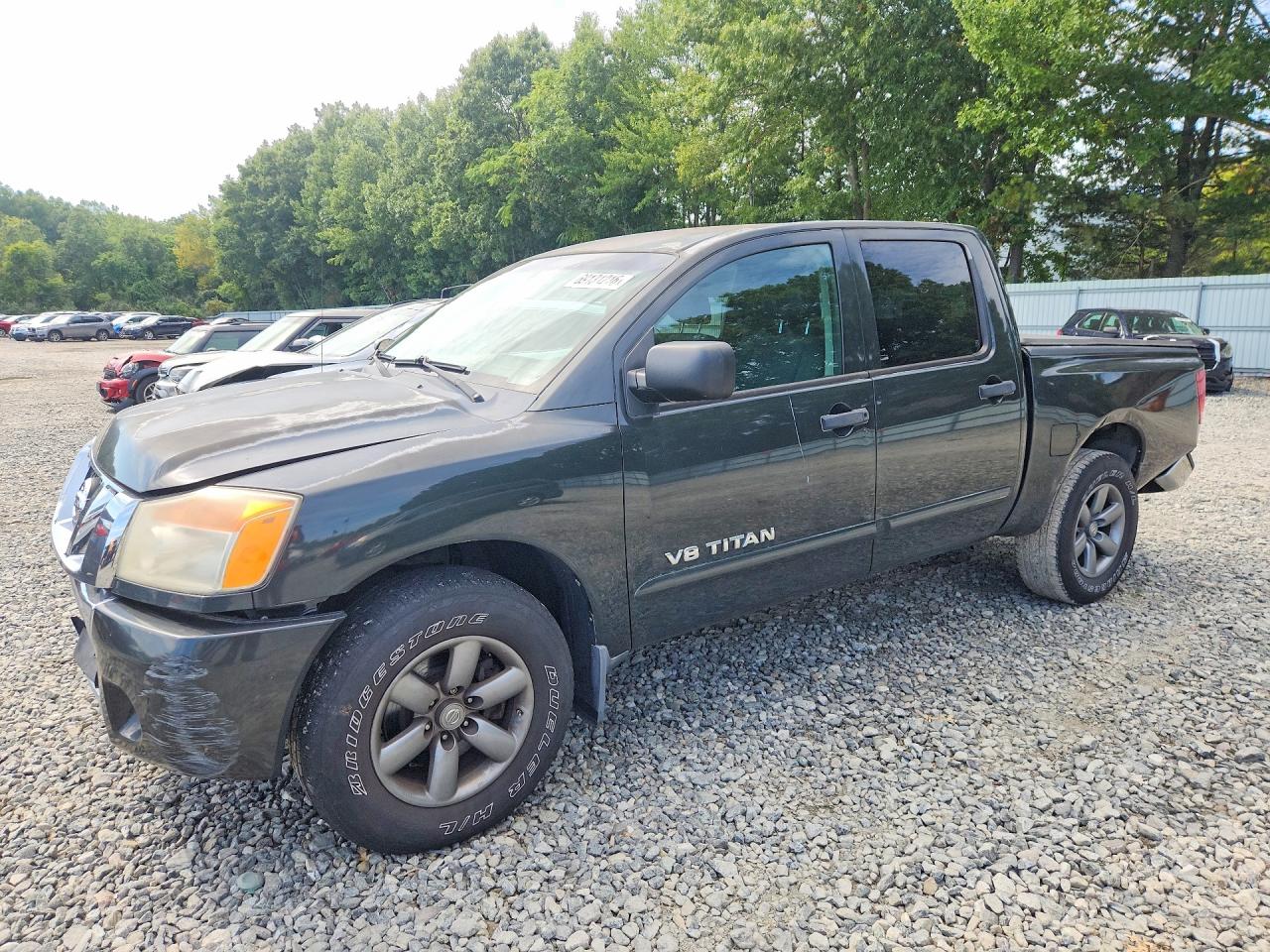 2008 NISSAN TITAN XE FFV | 1N6BA07D38N344433 | UPCARS