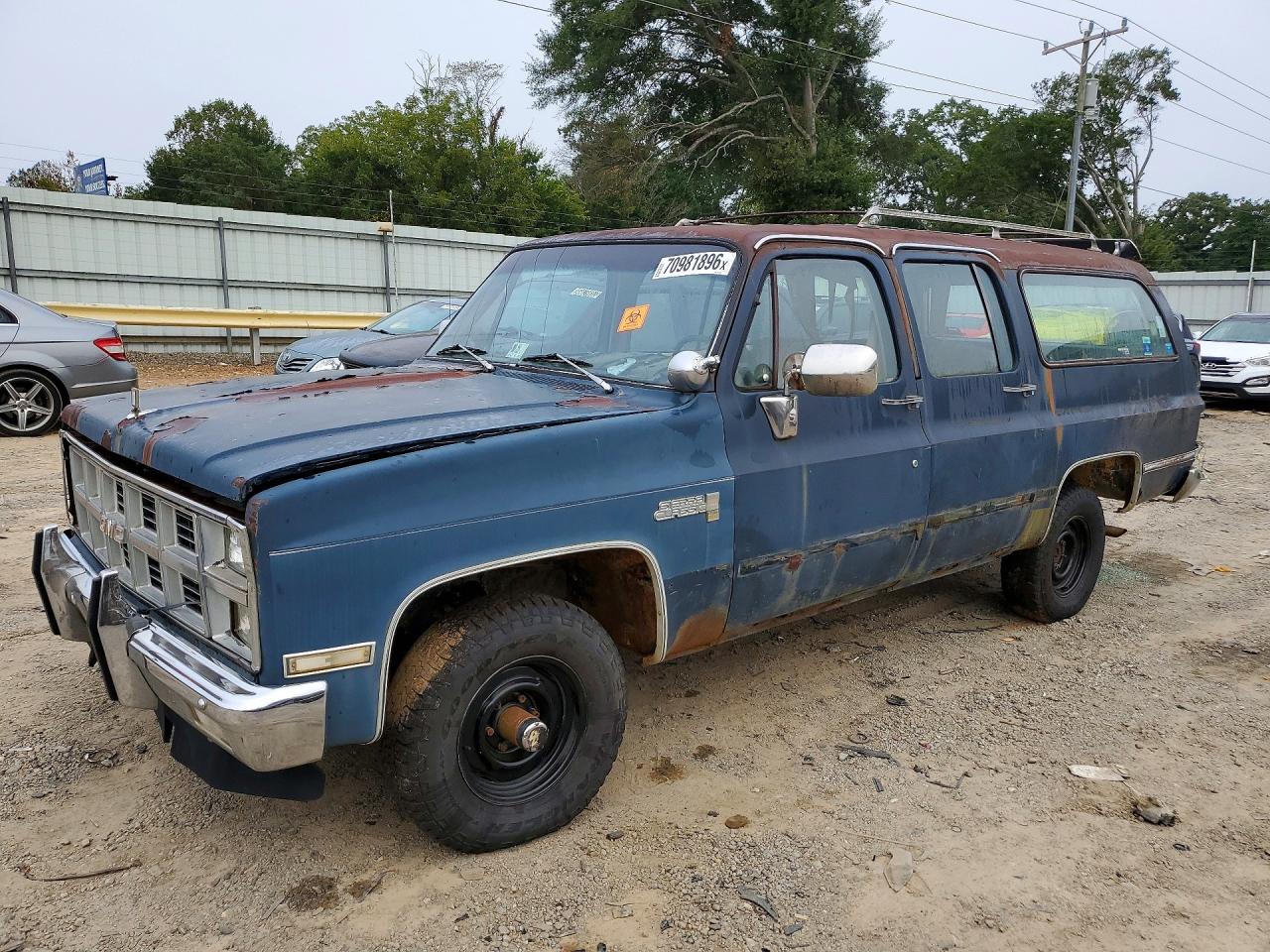 1982 GMC SUBURBAN K1500 | 1G5FK16C4CF511294 | UPCARS