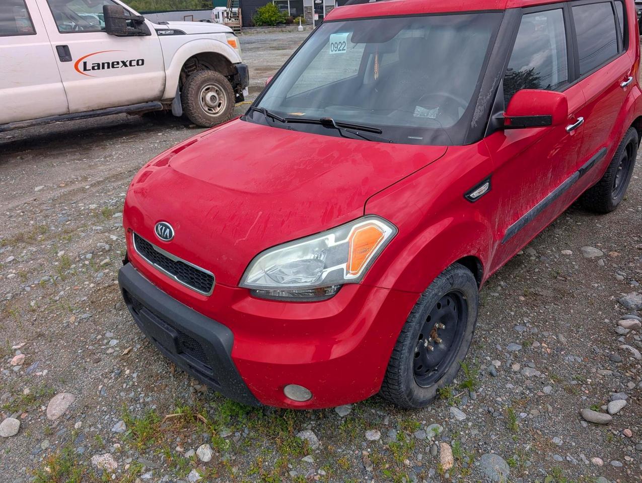 2011 KIA SOUL + | KNDJT2A24B7265988 | UPCARS