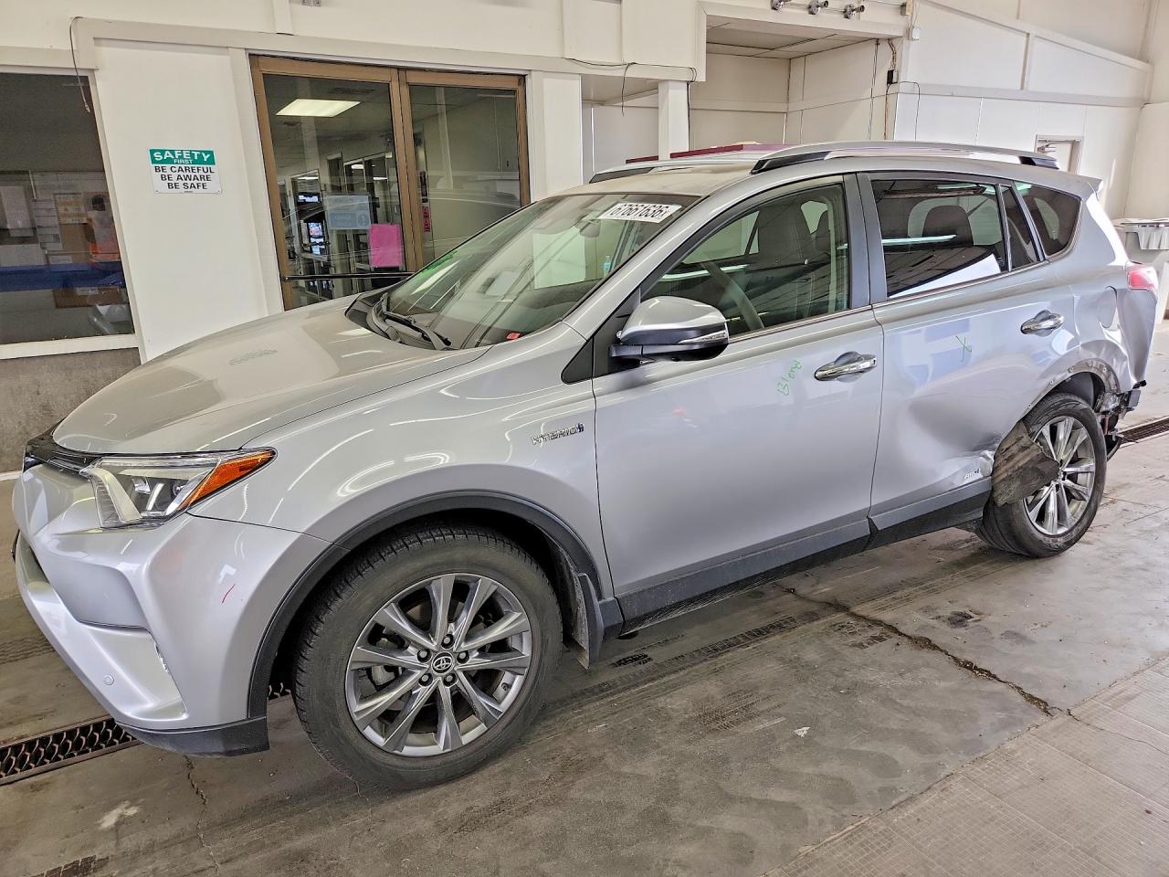 2017 TOYOTA RAV4 LIMITED | JTMDJREV6HD089004 | UPCARS