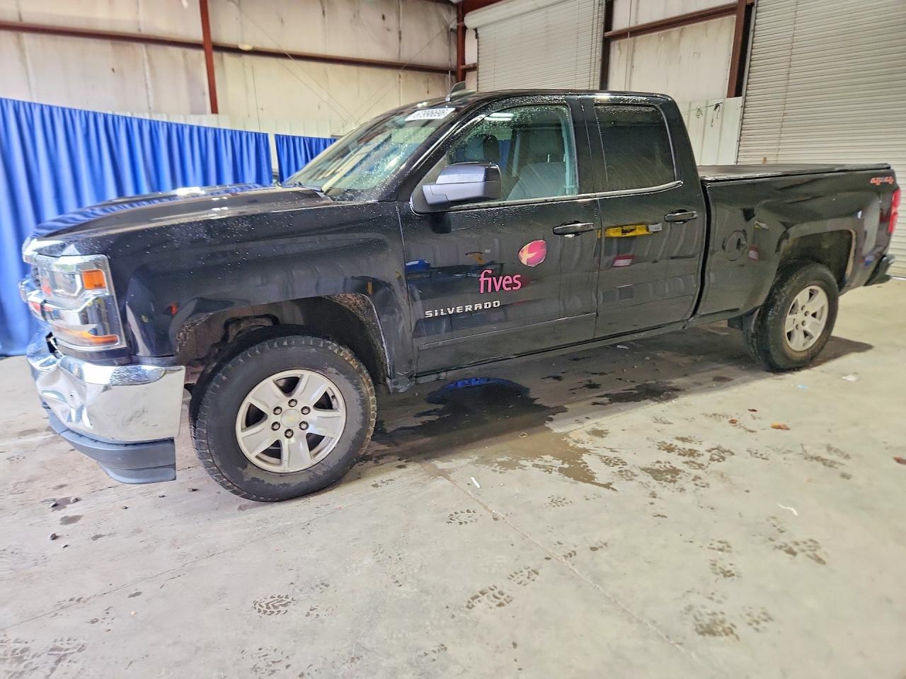 2017 CHEVROLET SILVERADO K1500 LT | 1GCVKREH6HZ407914 | UPCARS