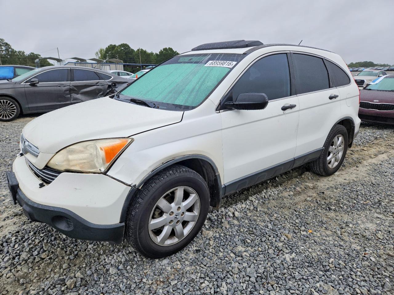 2008 HONDA CRV EX | JHLRE38578C007261 | UPCARS