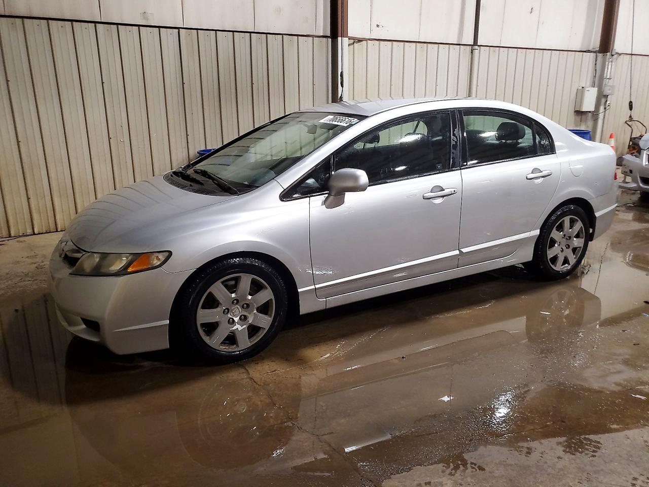 2011 HONDA CIVIC LX | 2HGFA1F58BH307769 | UPCARS