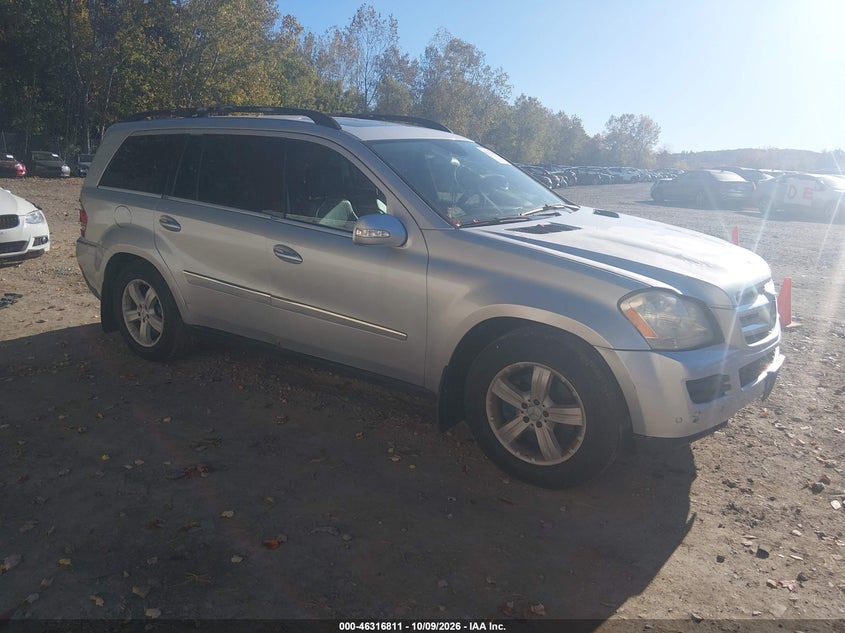 2007 MERCEDES-BENZ GL 450 4MATIC | 4JGBF71E97A136671 | UPCARS