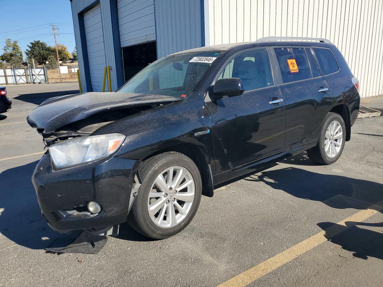2008 TOYOTA HIGHLANDER HYBRID LIMITED | JTEEW44A882012424 | UPCARS
