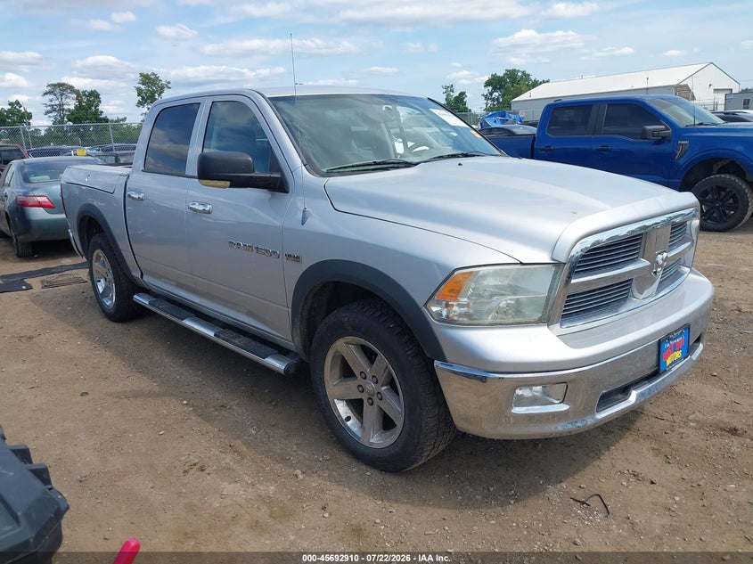 2012 RAM 1500 BIG HORN | 1C6RD7LT5CS186404 | UPCARS