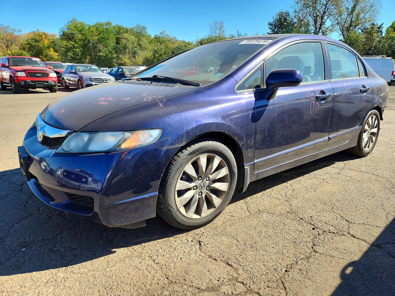 2011 HONDA CIVIC EX | 2HGFA1F83BH541070 | UPCARS