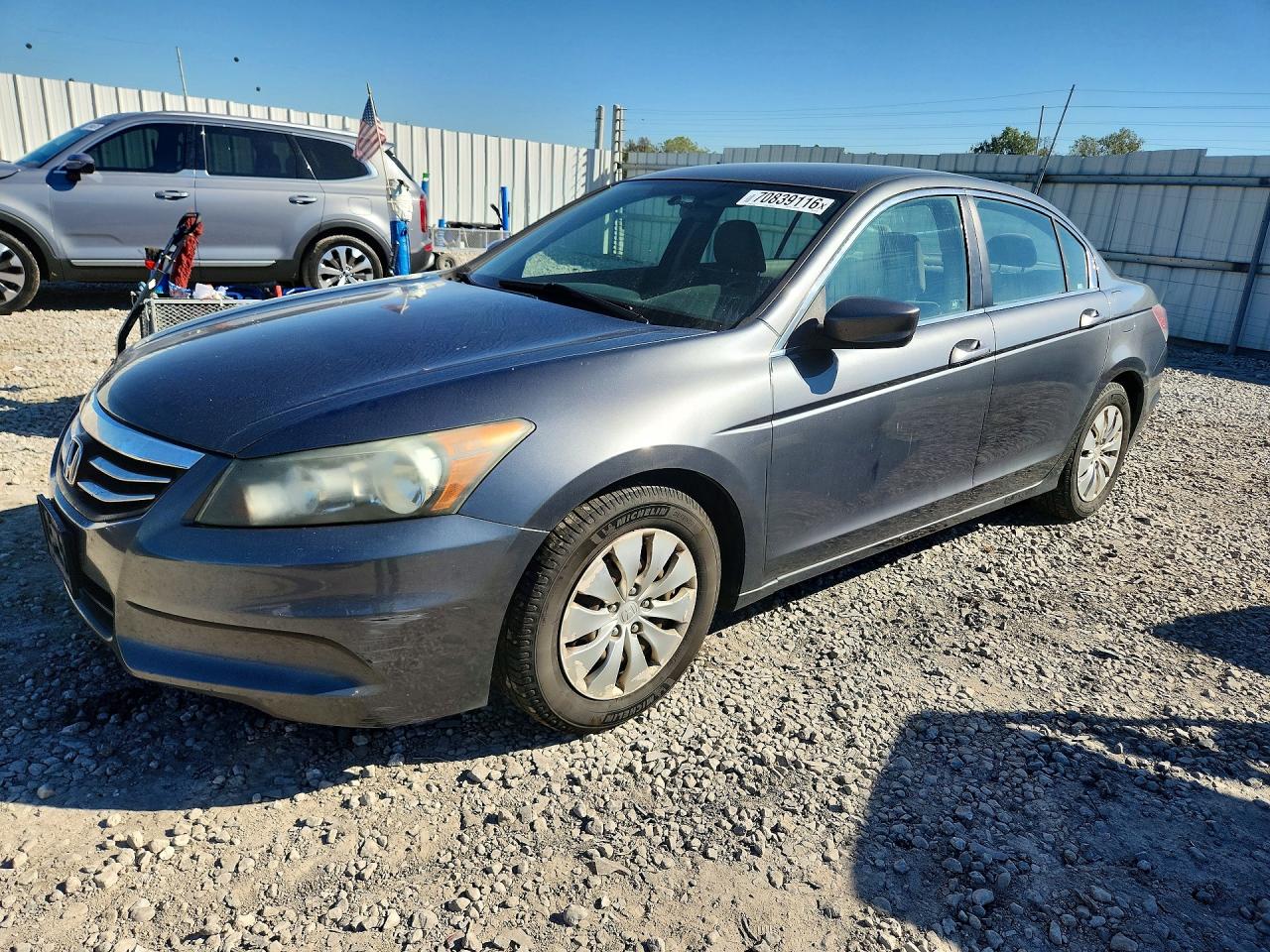 2011 HONDA ACCORD LX | 1HGCP2F34BA077460 | UPCARS