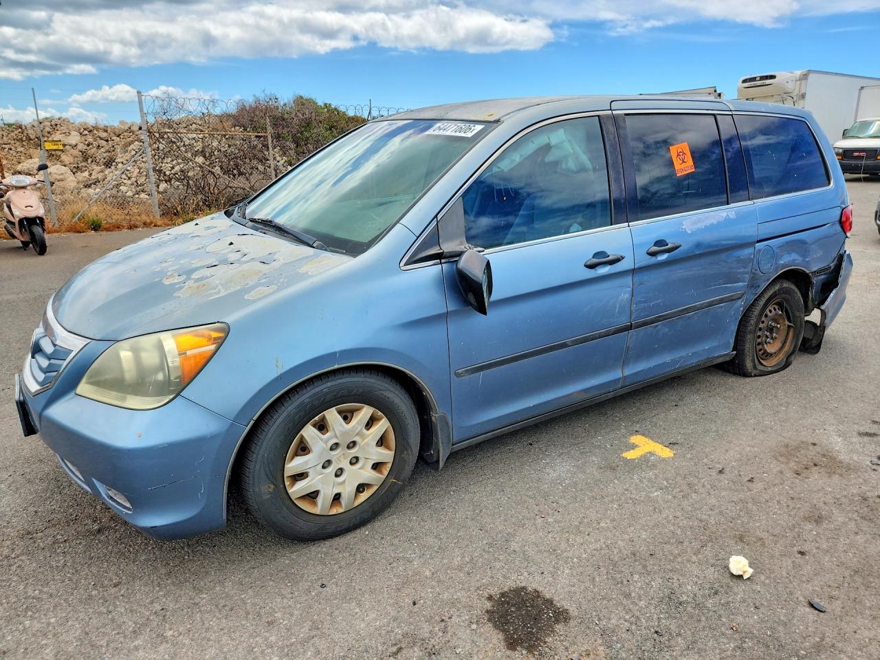 2009 HONDA ODYSSEY LX | 5FNRL38229B047339 | UPCARS