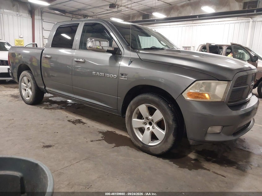 2012 RAM 1500 EXPRESS | 1C6RD6KTXCS207470 | UPCARS
