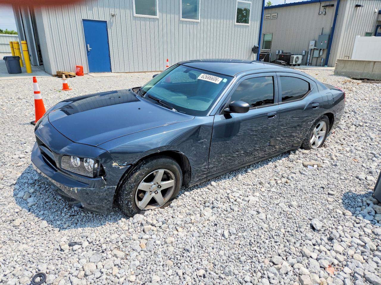 2008 DODGE CHARGER | 2B3KA43G58H190165 | UPCARS