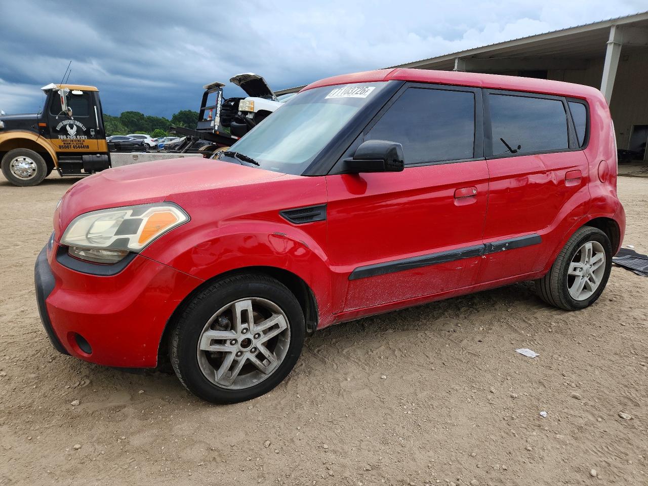 2010 KIA SOUL + | KNDJT2A27A7149084 | UPCARS