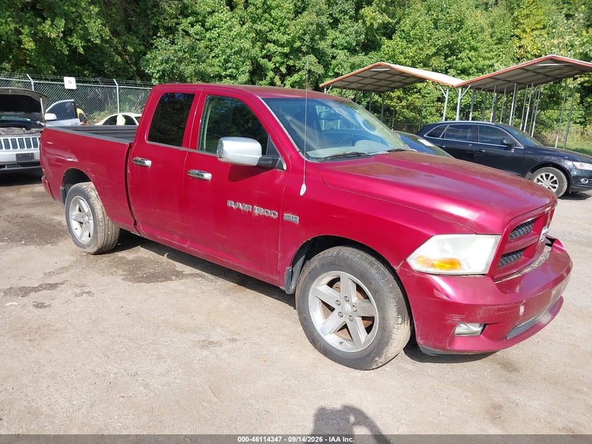 2012 RAM 1500 EXPRESS | 1C6RD7FT1CS286267 | UPCARS