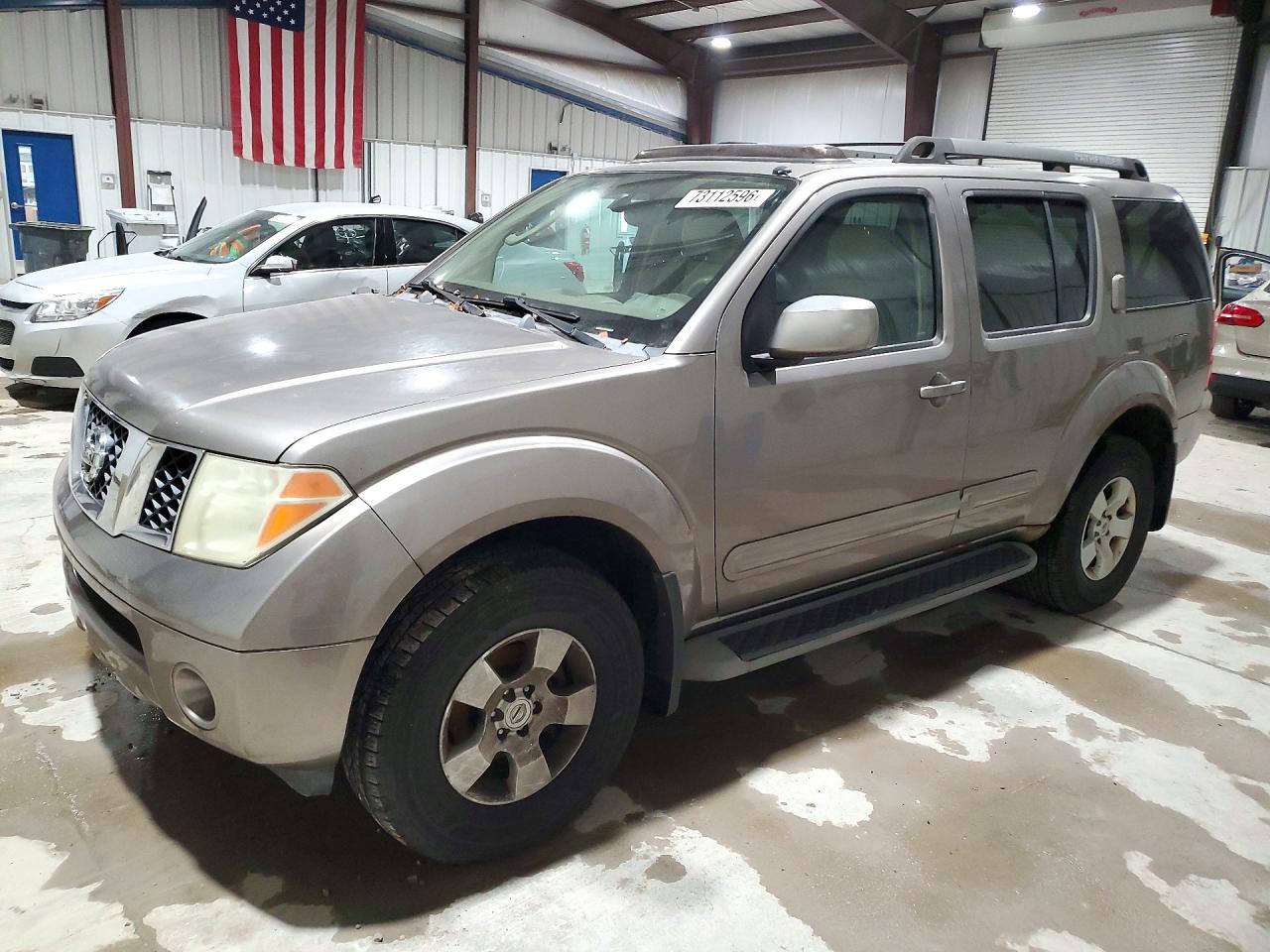 2005 NISSAN PATHFINDER XE | 5N1AR18W55C767823 | UPCARS