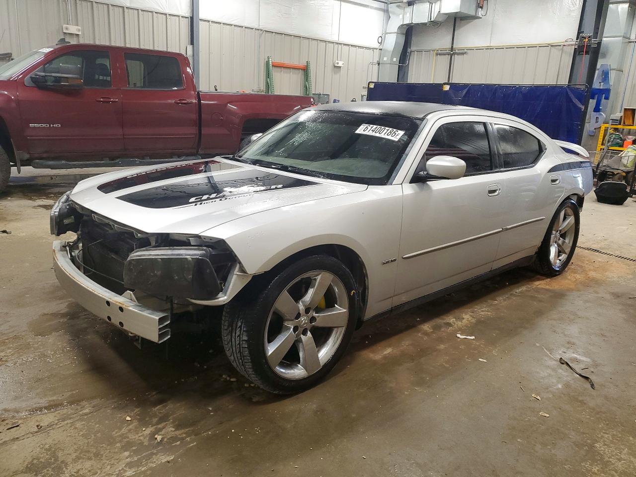 2007 DODGE CHARGE R/T | 2B3KA53H27H797685 | UPCARS