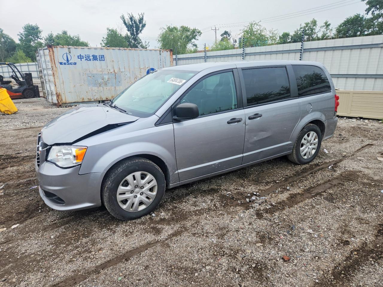2020 DODGE CARAVAN SE | 2C4RDGBG0LR248886 | UPCARS