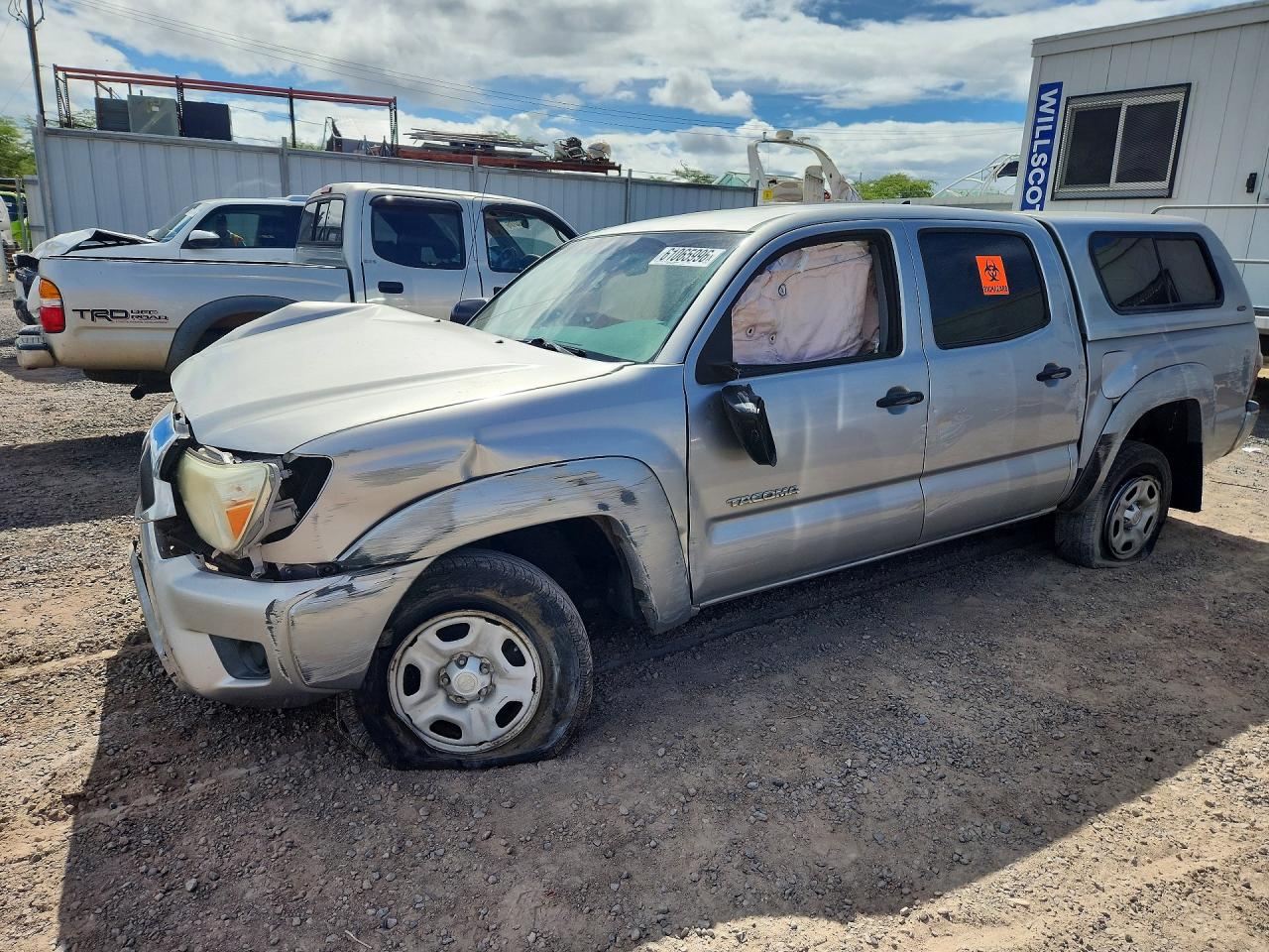2015 TOYOTA TACOMA DOUBLE CAB | 5TFJX4CN5FX057230 | UPCARS