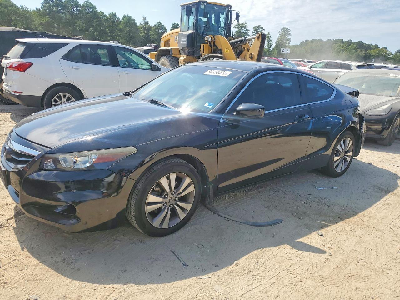 2011 HONDA ACCORD EXL | 1HGCS1B87BA016985 | UPCARS