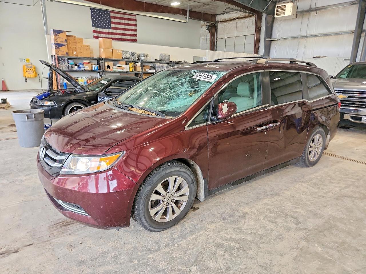 2014 HONDA ODYSSEY EXL | 5FNRL5H63EB030610 | UPCARS