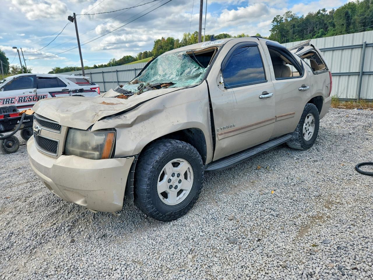 2007 CHEVROLET TAHOE C1500 | 1GNFC13C27J263051 | UPCARS