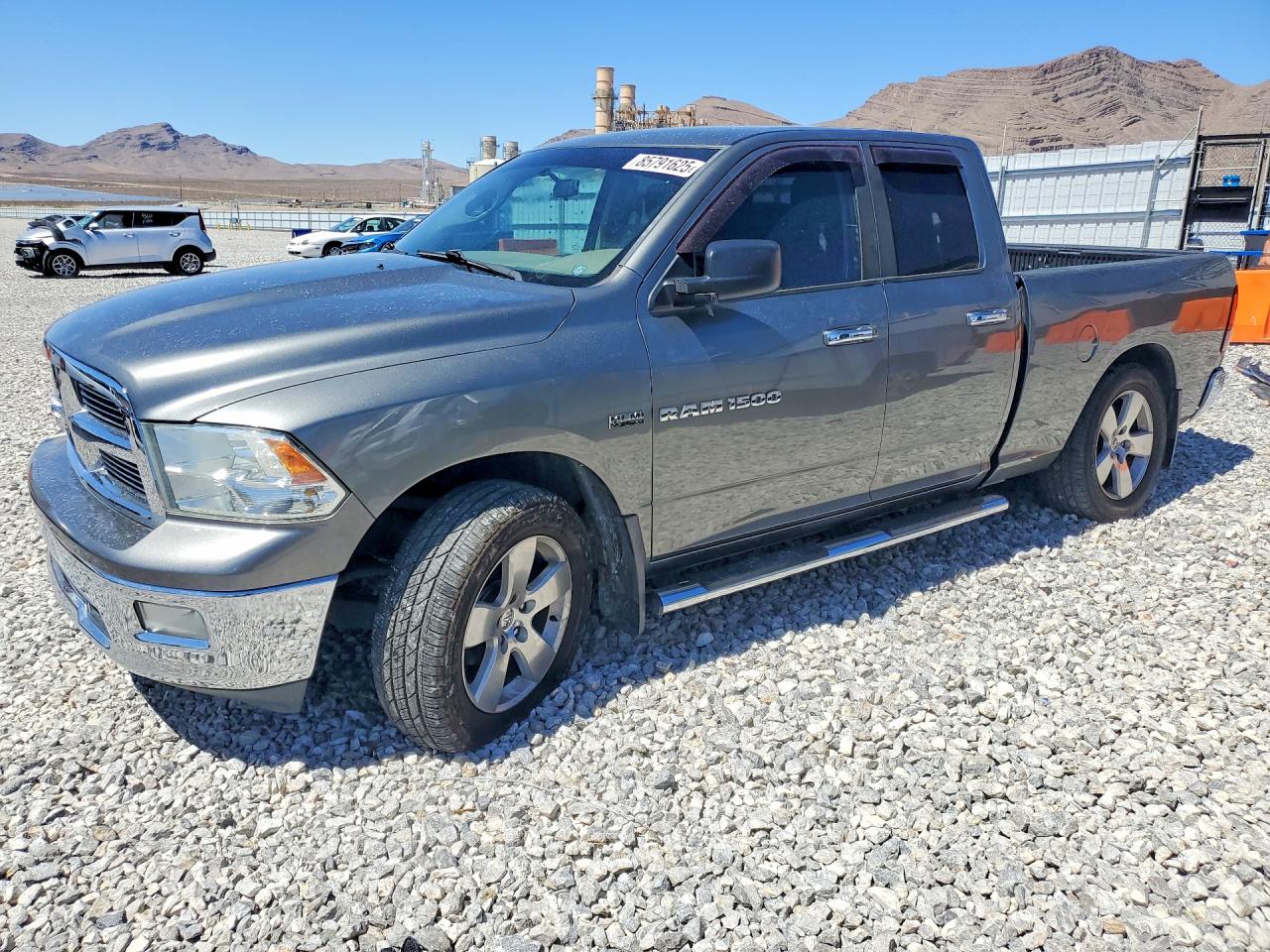 2012 DODGE RAM 1500 SLT | 1C6RD6GT7CS331754 | UPCARS