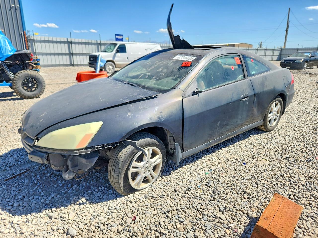 2006 HONDA ACCORD EX | 1HGCM72756A024500 | UPCARS